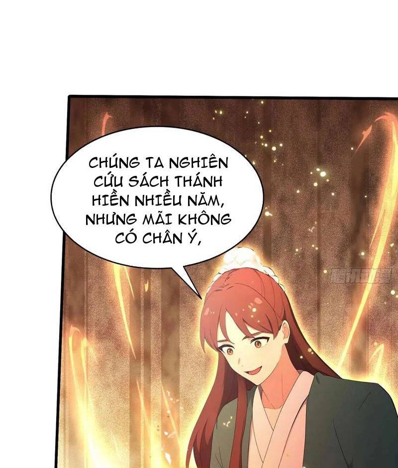 Hoá Ra Ta Đã Vô Địch Từ Lâu - Chapter 176 - Page 15