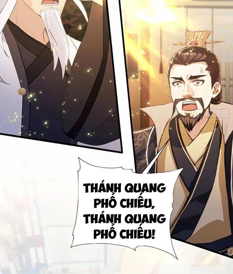 Hoá Ra Ta Đã Vô Địch Từ Lâu - Chapter 176 - Page 3