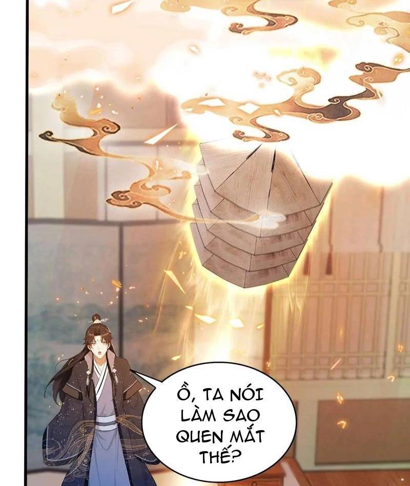 Hoá Ra Ta Đã Vô Địch Từ Lâu - Chapter 176 - Page 30