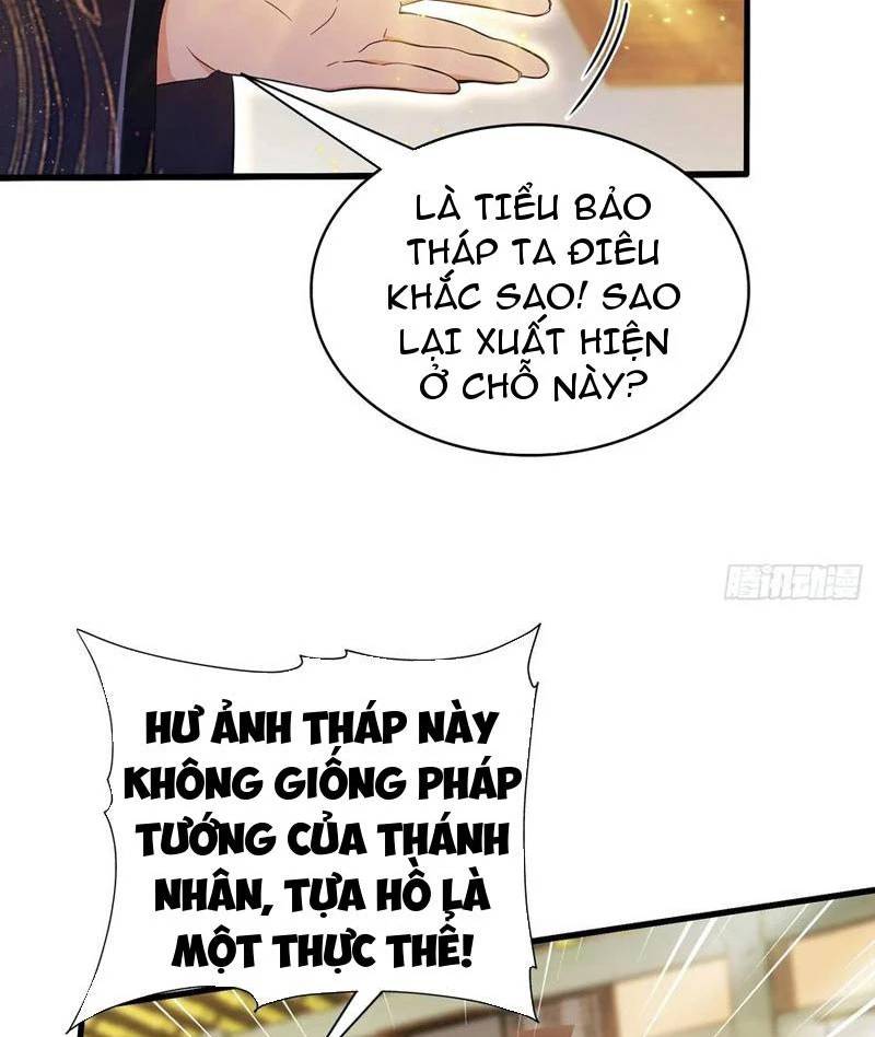 Hoá Ra Ta Đã Vô Địch Từ Lâu - Chapter 176 - Page 32