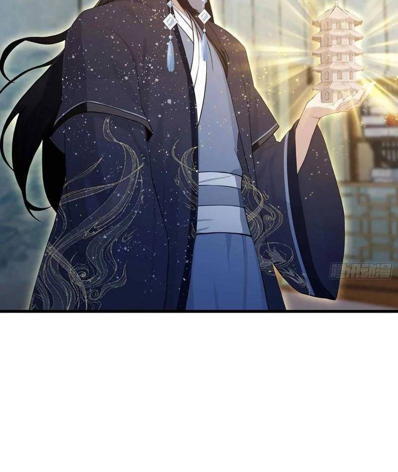 Hoá Ra Ta Đã Vô Địch Từ Lâu - Chapter 176 - Page 35