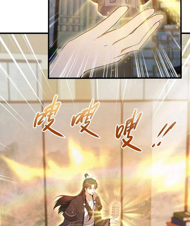 Hoá Ra Ta Đã Vô Địch Từ Lâu - Chapter 176 - Page 39