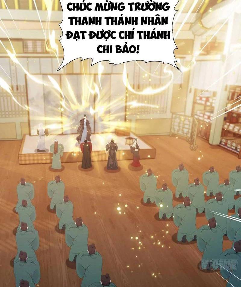 Hoá Ra Ta Đã Vô Địch Từ Lâu - Chapter 176 - Page 54