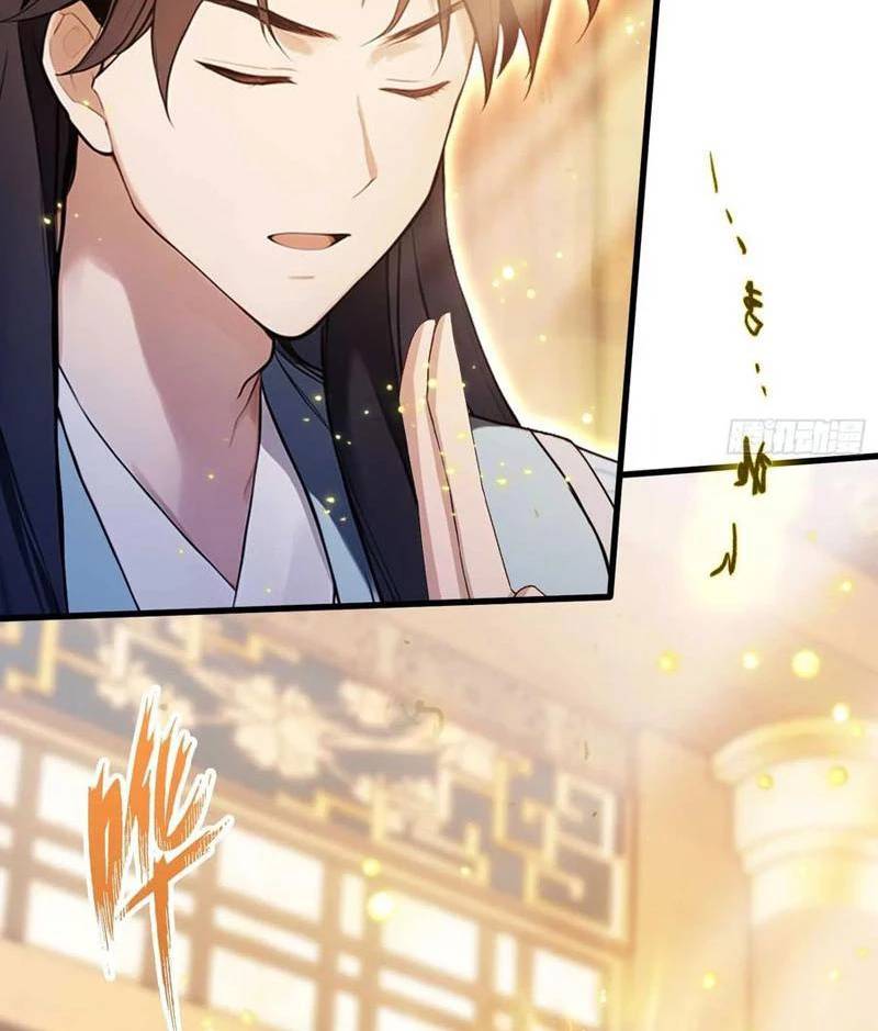 Hoá Ra Ta Đã Vô Địch Từ Lâu - Chapter 177 - Page 12