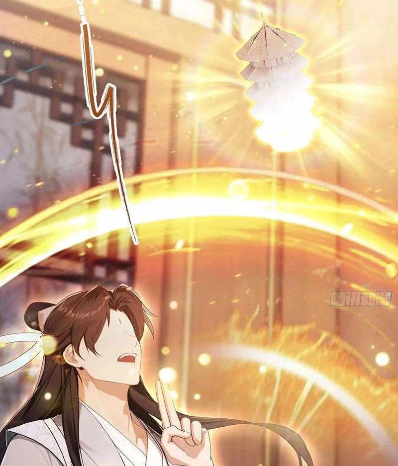 Hoá Ra Ta Đã Vô Địch Từ Lâu - Chapter 177 - Page 13