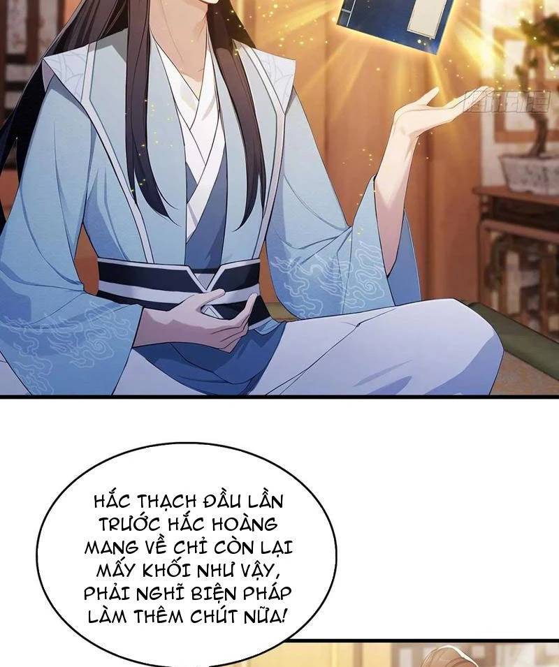 Hoá Ra Ta Đã Vô Địch Từ Lâu - Chapter 177 - Page 32