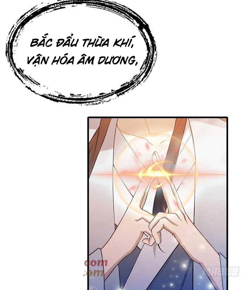 Hoá Ra Ta Đã Vô Địch Từ Lâu - Chapter 177 - Page 36