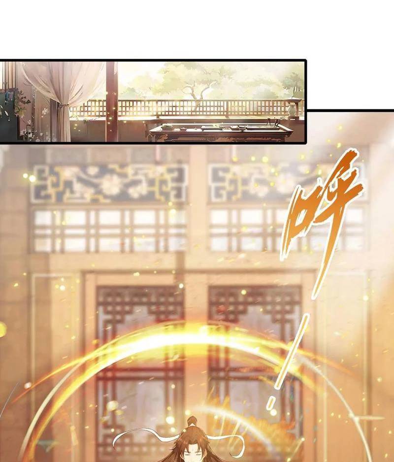Hoá Ra Ta Đã Vô Địch Từ Lâu - Chapter 177 - Page 9