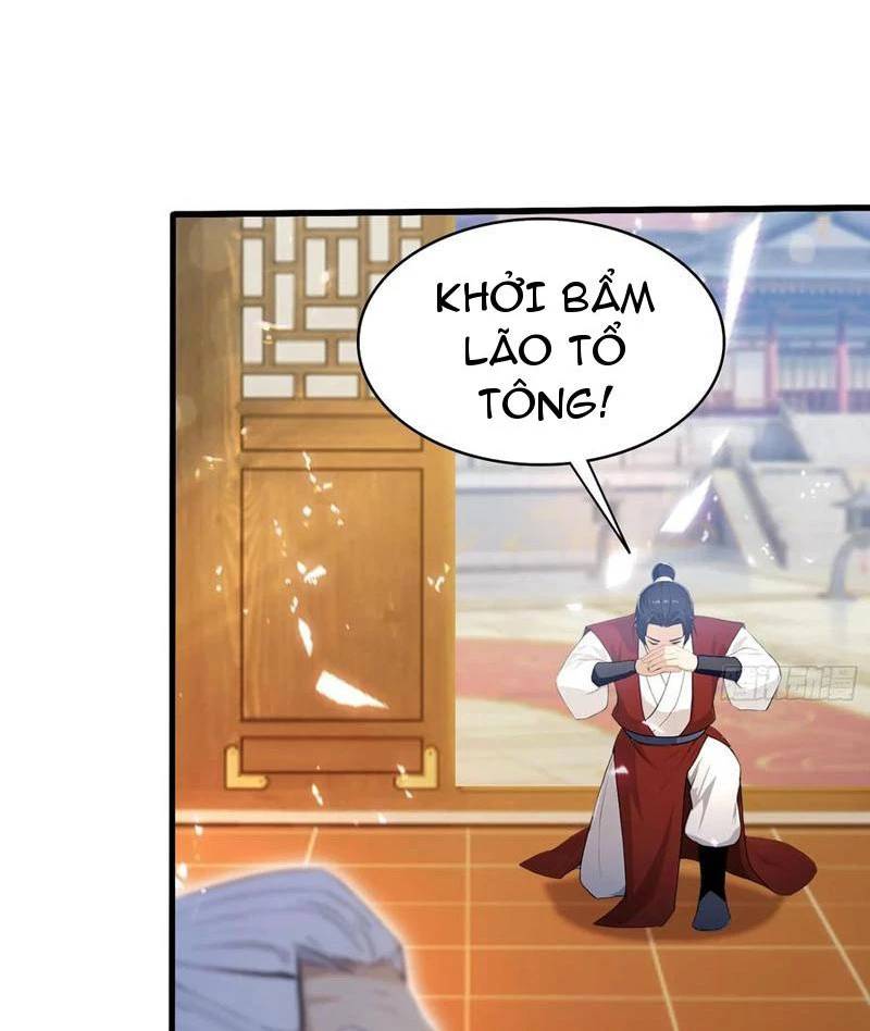 Hoá Ra Ta Đã Vô Địch Từ Lâu - Chapter 178 - Page 32