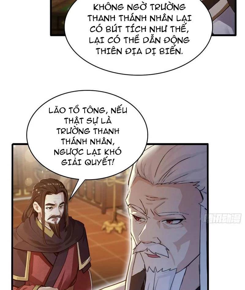 Hoá Ra Ta Đã Vô Địch Từ Lâu - Chapter 178 - Page 41