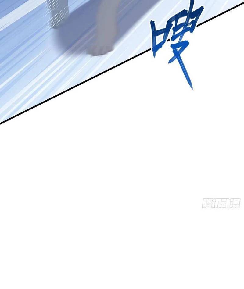 Hoá Ra Ta Đã Vô Địch Từ Lâu - Chapter 179 - Page 37