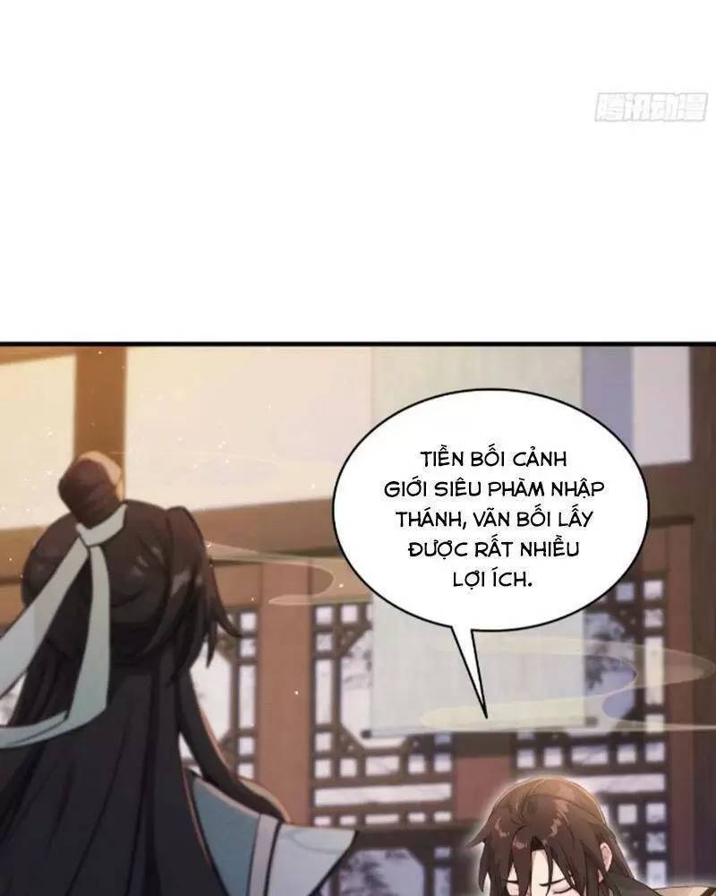 Hoá Ra Ta Đã Vô Địch Từ Lâu - Chapter 18 - Page 13