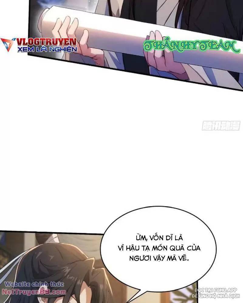 Hoá Ra Ta Đã Vô Địch Từ Lâu - Chapter 18 - Page 20