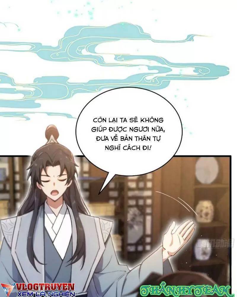 Hoá Ra Ta Đã Vô Địch Từ Lâu - Chapter 18 - Page 31