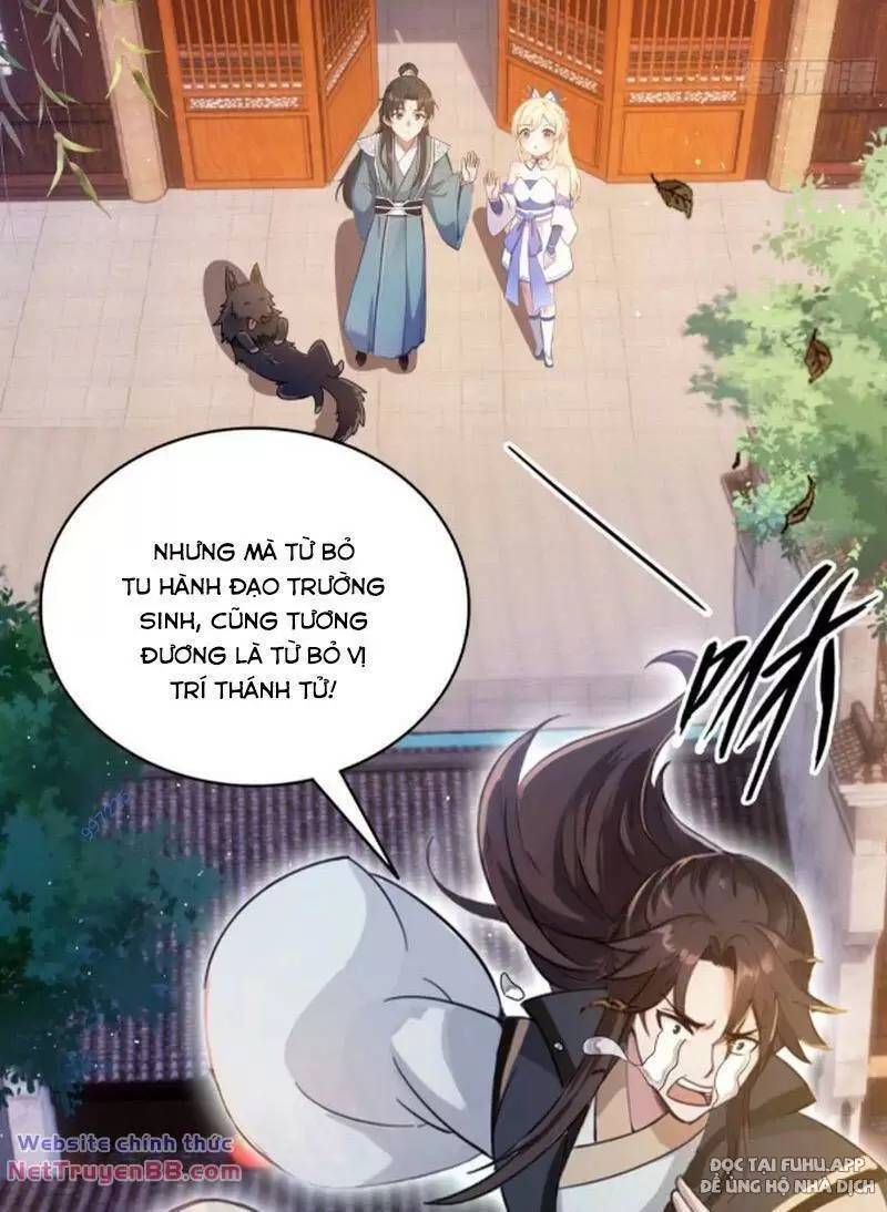 Hoá Ra Ta Đã Vô Địch Từ Lâu - Chapter 18 - Page 35