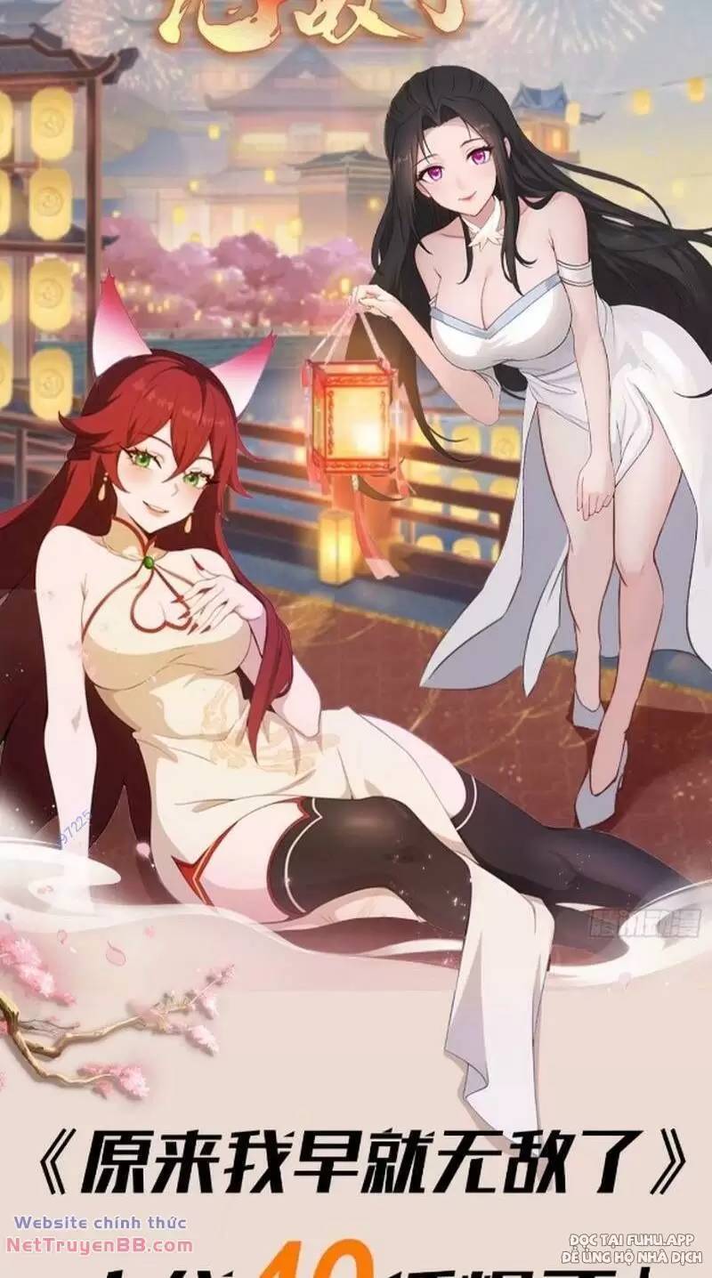 Hoá Ra Ta Đã Vô Địch Từ Lâu - Chapter 18 - Page 50