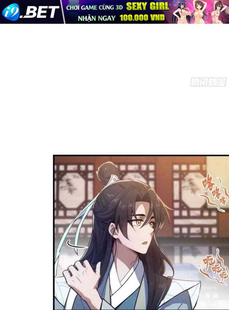 Hoá Ra Ta Đã Vô Địch Từ Lâu - Chapter 18 - Page 7