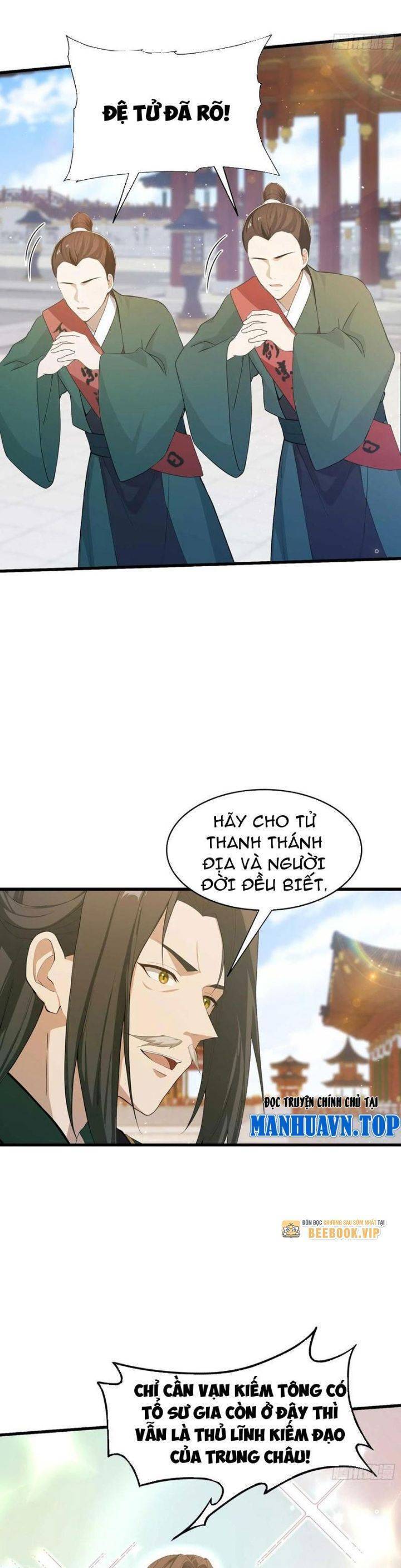 Hoá Ra Ta Đã Vô Địch Từ Lâu - Chapter 186 - Page 18