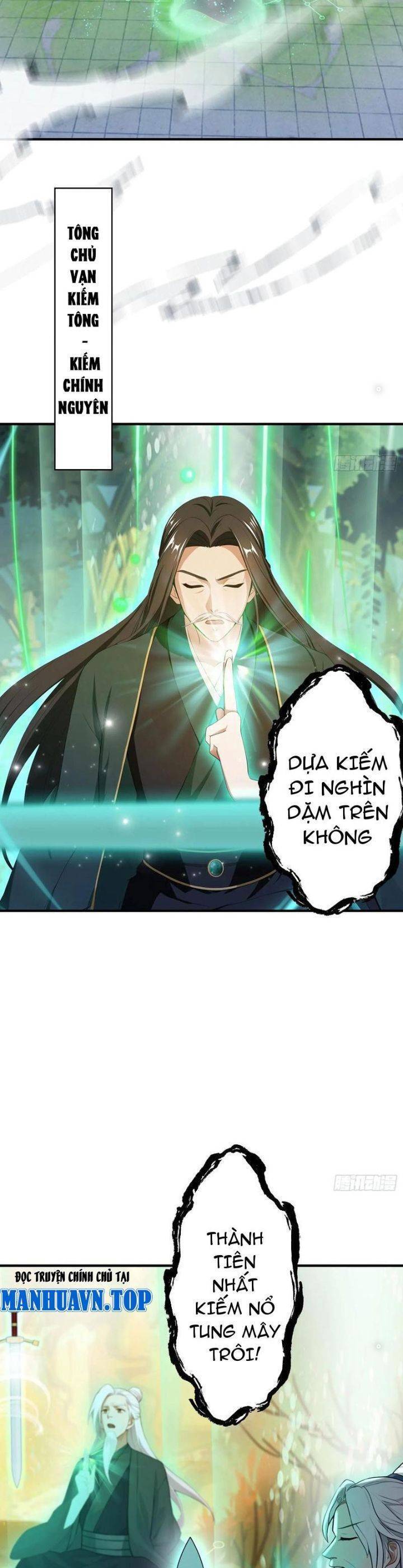 Hoá Ra Ta Đã Vô Địch Từ Lâu - Chapter 186 - Page 6