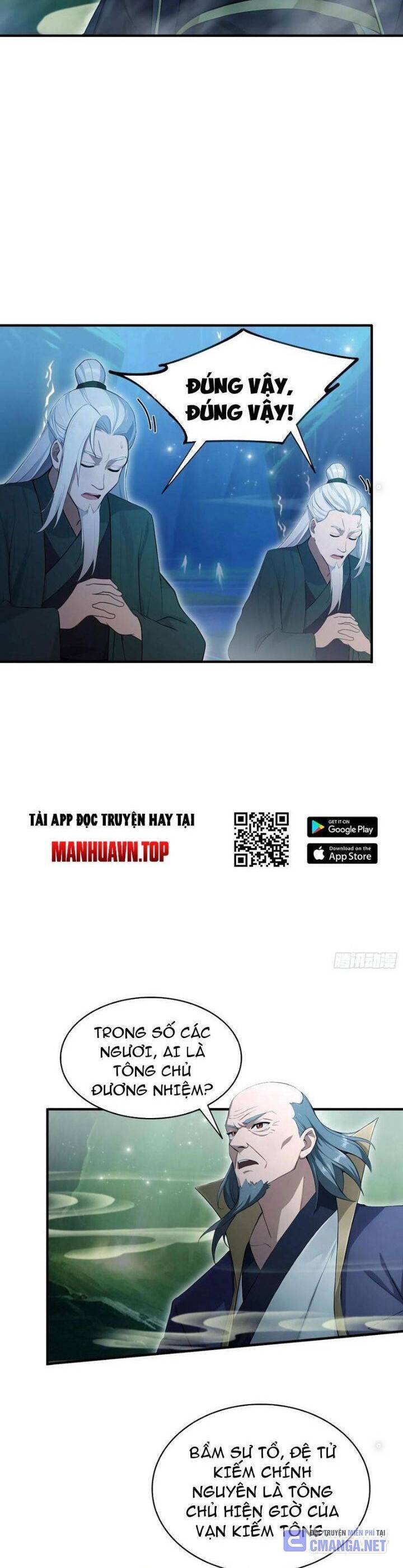 Hoá Ra Ta Đã Vô Địch Từ Lâu - Chapter 187 - Page 15