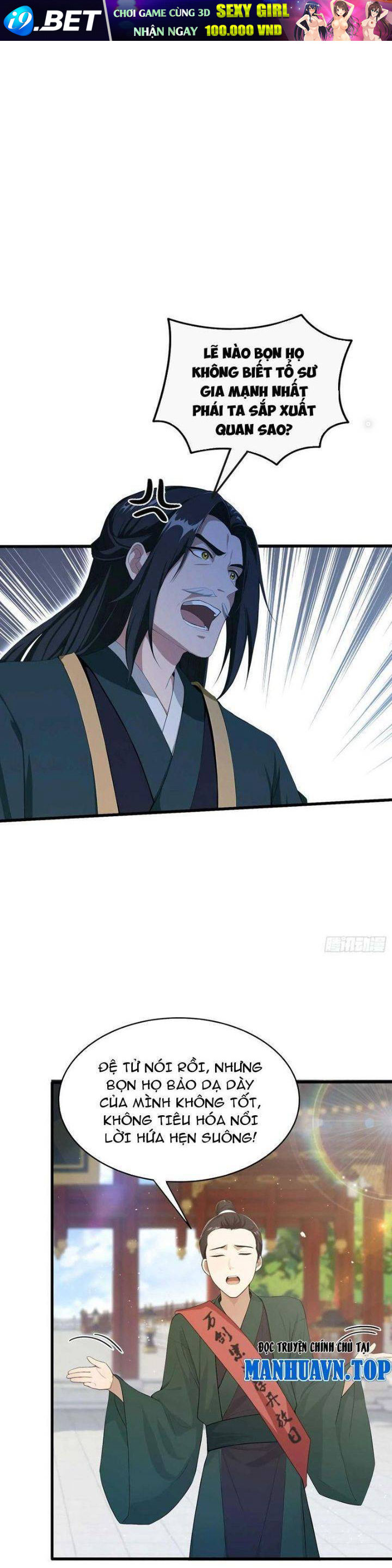Hoá Ra Ta Đã Vô Địch Từ Lâu - Chapter 187 - Page 6