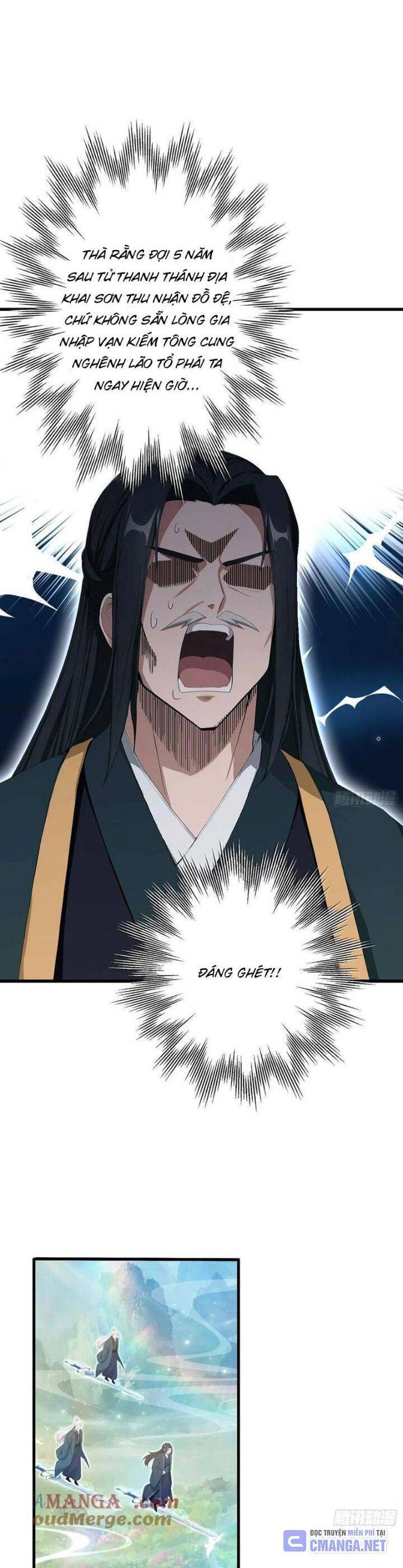 Hoá Ra Ta Đã Vô Địch Từ Lâu - Chapter 187 - Page 7