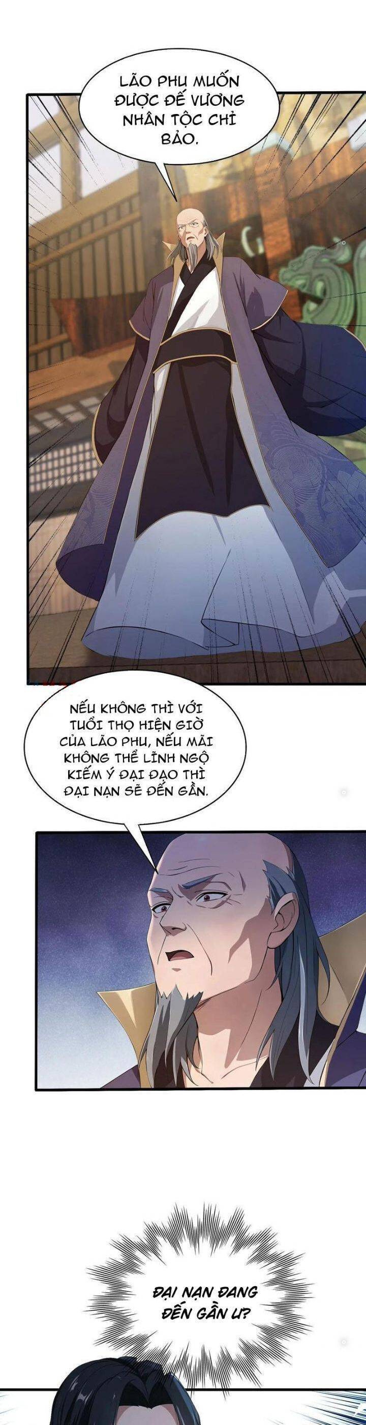 Hoá Ra Ta Đã Vô Địch Từ Lâu - Chapter 188 - Page 17