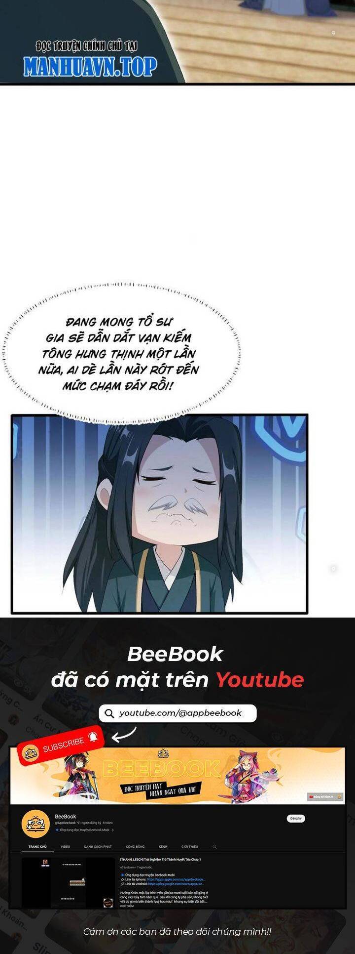 Hoá Ra Ta Đã Vô Địch Từ Lâu - Chapter 188 - Page 19