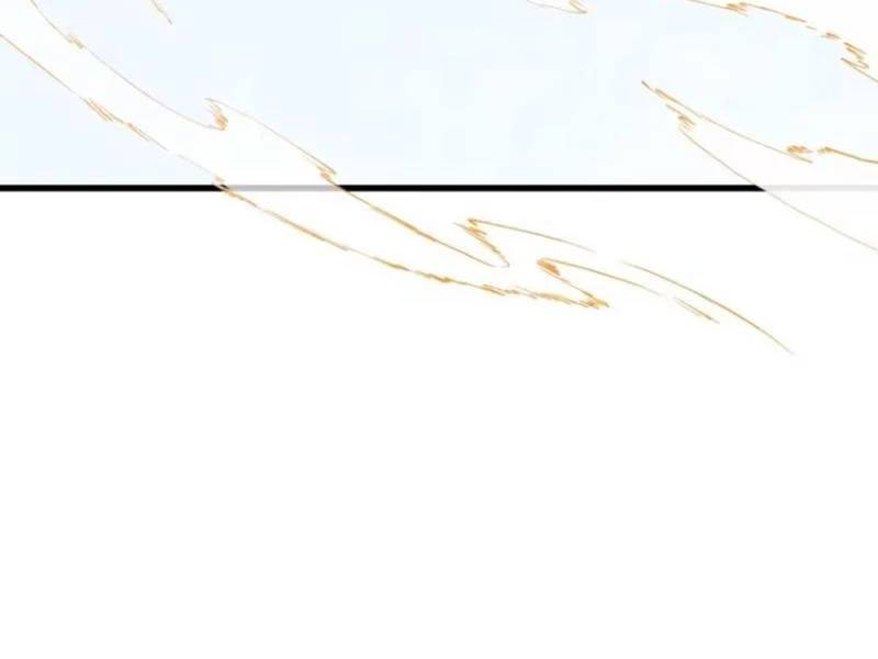 Hoá Ra Ta Đã Vô Địch Từ Lâu - Chapter 189 - Page 100