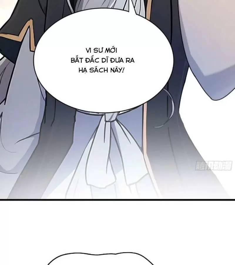 Hoá Ra Ta Đã Vô Địch Từ Lâu - Chapter 19 - Page 17