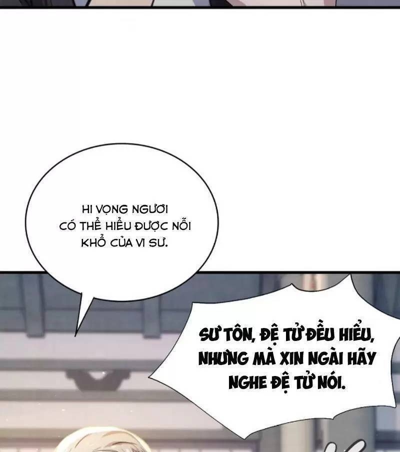 Hoá Ra Ta Đã Vô Địch Từ Lâu - Chapter 19 - Page 21