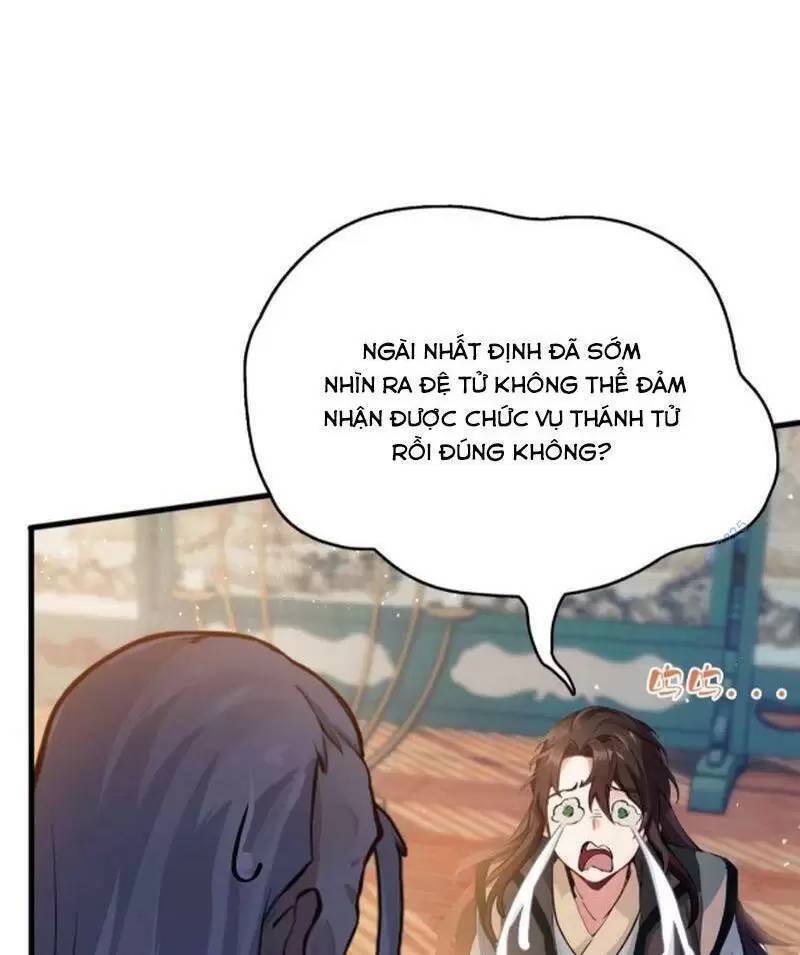 Hoá Ra Ta Đã Vô Địch Từ Lâu - Chapter 19 - Page 5