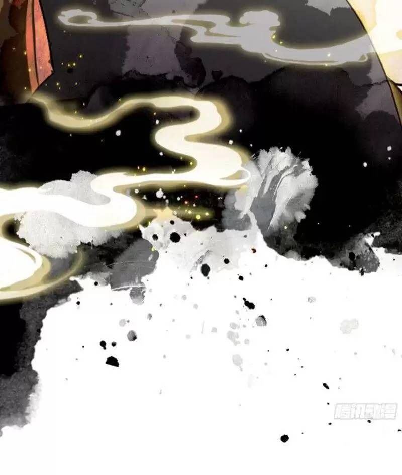 Hoá Ra Ta Đã Vô Địch Từ Lâu - Chapter 19 - Page 59