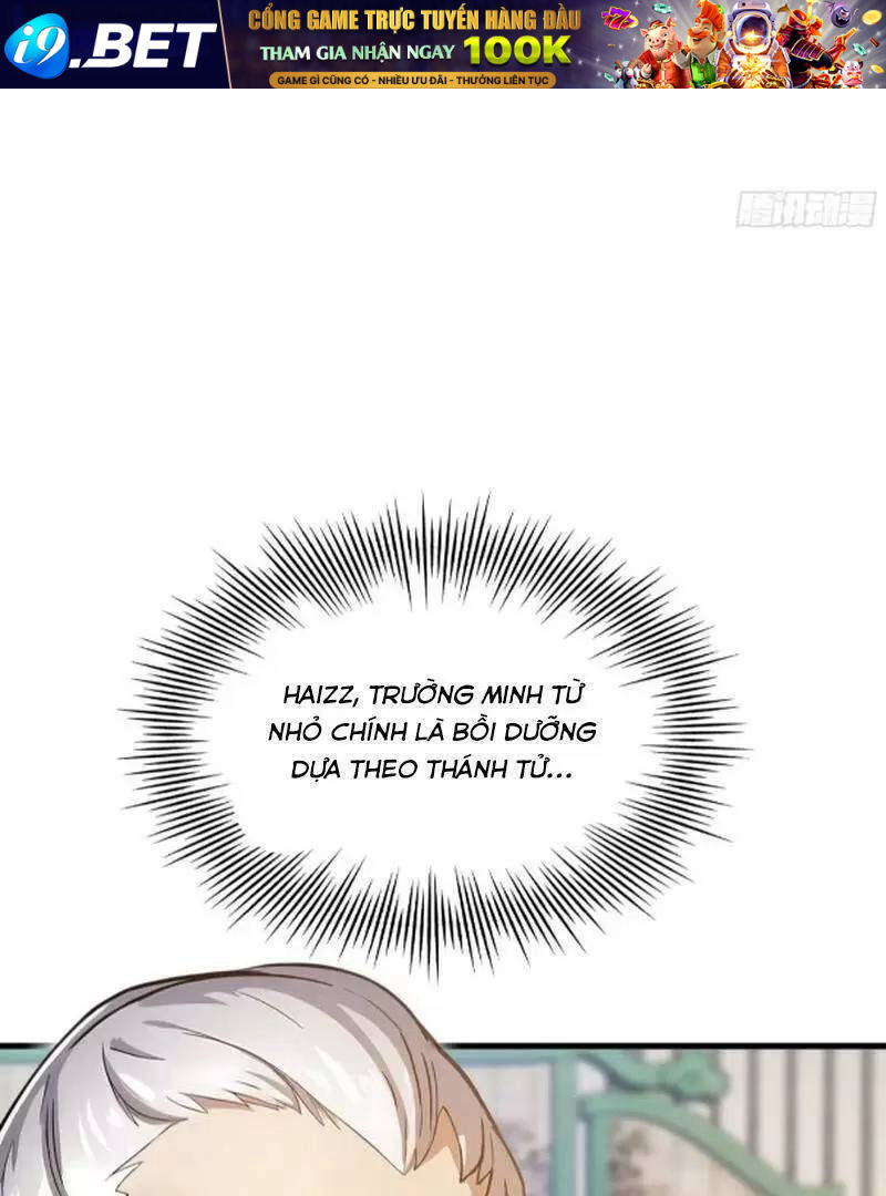 Hoá Ra Ta Đã Vô Địch Từ Lâu - Chapter 19 - Page 7