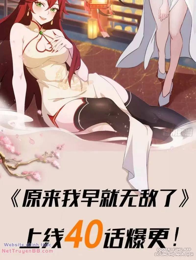 Hoá Ra Ta Đã Vô Địch Từ Lâu - Chapter 19 - Page 70