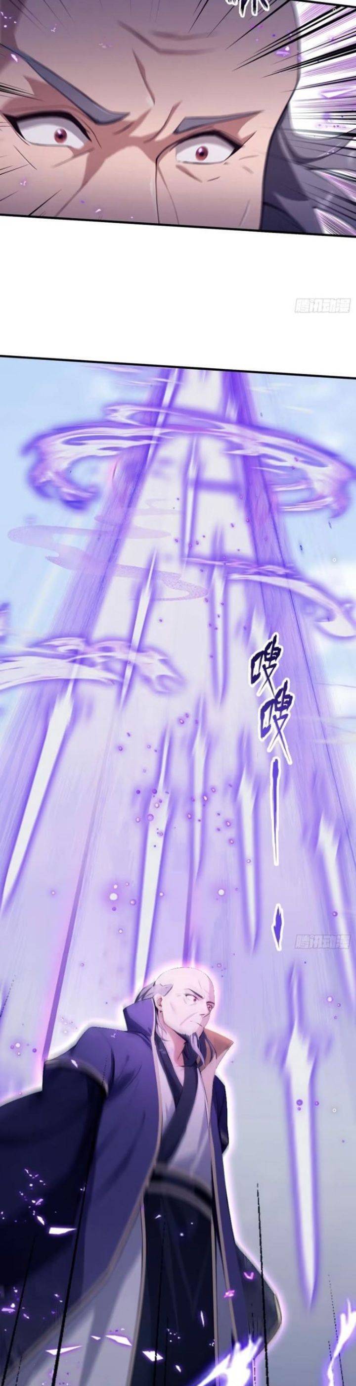 Hoá Ra Ta Đã Vô Địch Từ Lâu - Chapter 190 - Page 14