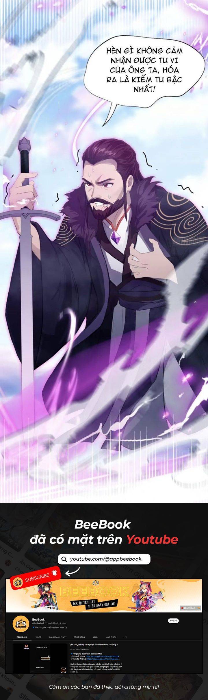 Hoá Ra Ta Đã Vô Địch Từ Lâu - Chapter 190 - Page 18