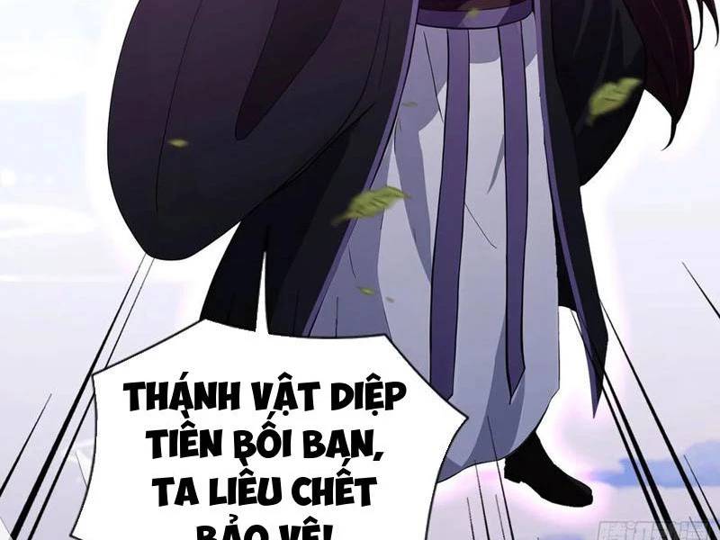 Hoá Ra Ta Đã Vô Địch Từ Lâu - Chapter 191 - Page 14