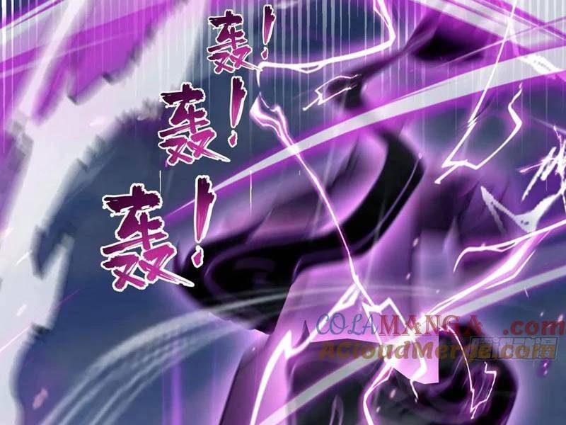 Hoá Ra Ta Đã Vô Địch Từ Lâu - Chapter 191 - Page 37