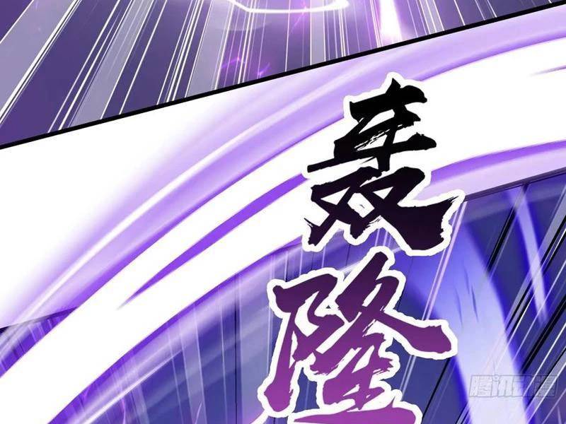 Hoá Ra Ta Đã Vô Địch Từ Lâu - Chapter 191 - Page 55