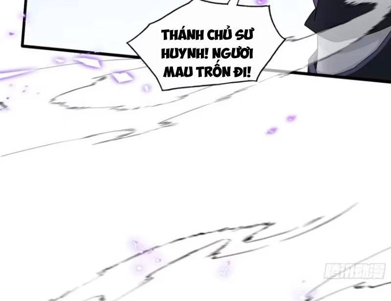 Hoá Ra Ta Đã Vô Địch Từ Lâu - Chapter 192 - Page 23