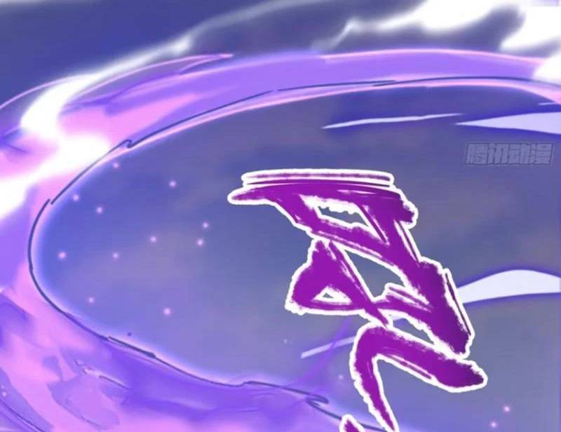 Hoá Ra Ta Đã Vô Địch Từ Lâu - Chapter 192 - Page 27