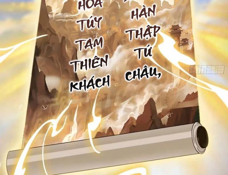 Hoá Ra Ta Đã Vô Địch Từ Lâu - Chapter 192 - Page 45