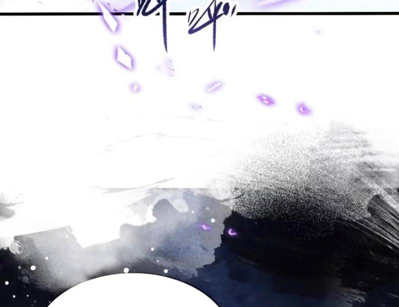 Hoá Ra Ta Đã Vô Địch Từ Lâu - Chapter 192 - Page 6