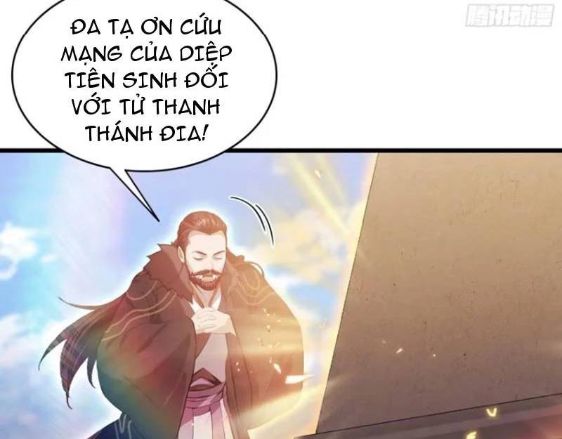 Hoá Ra Ta Đã Vô Địch Từ Lâu - Chapter 192 - Page 61