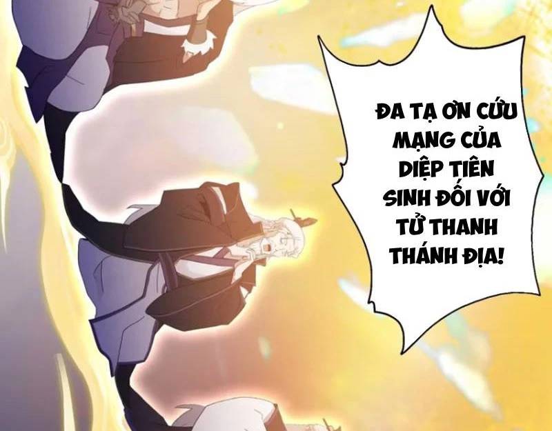 Hoá Ra Ta Đã Vô Địch Từ Lâu - Chapter 192 - Page 65