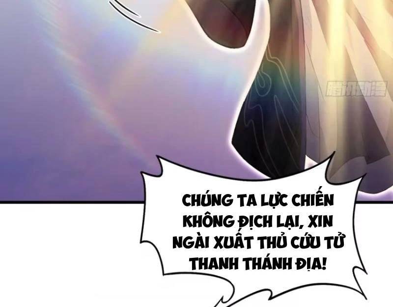Hoá Ra Ta Đã Vô Địch Từ Lâu - Chapter 192 - Page 70
