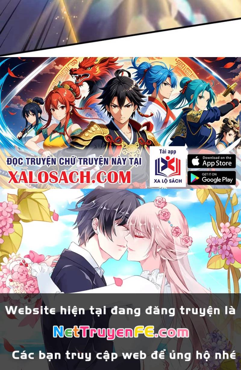 Hoá Ra Ta Đã Vô Địch Từ Lâu - Chapter 192 - Page 77