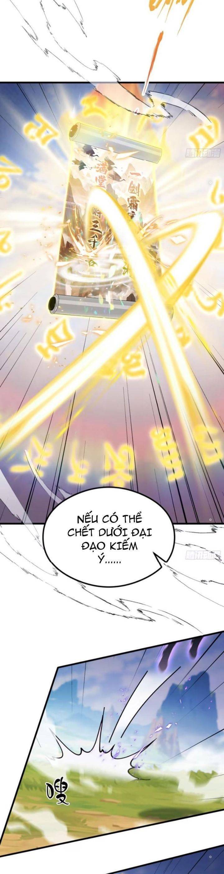 Hoá Ra Ta Đã Vô Địch Từ Lâu - Chapter 193 - Page 12