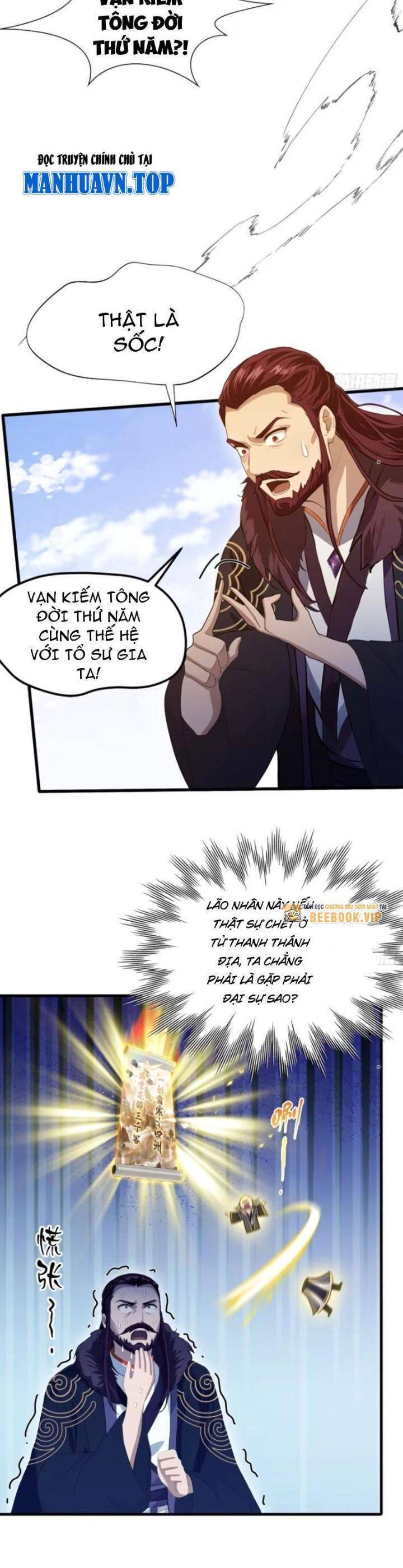 Hoá Ra Ta Đã Vô Địch Từ Lâu - Chapter 193 - Page 15